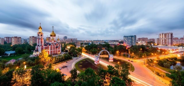 Одинцово